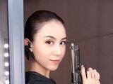 Yang Xinman