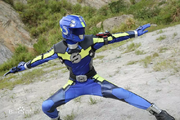 Rescue Blue