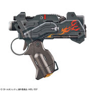 GGL AttackDTMinami