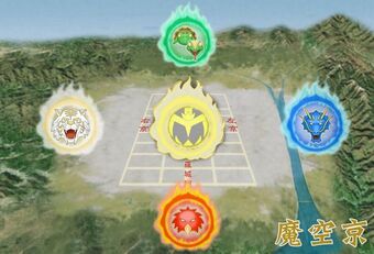 Sky Warrior SideSouder | Tokupedia | Fandom