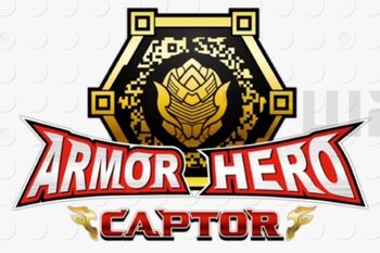 Captor English Logo