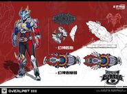 Concept art