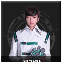 robot legend hero rtv