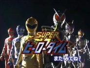 Bakuryuu Sentai Abaranger & Kamen Rider 555 (9/28/03-1/18/04)