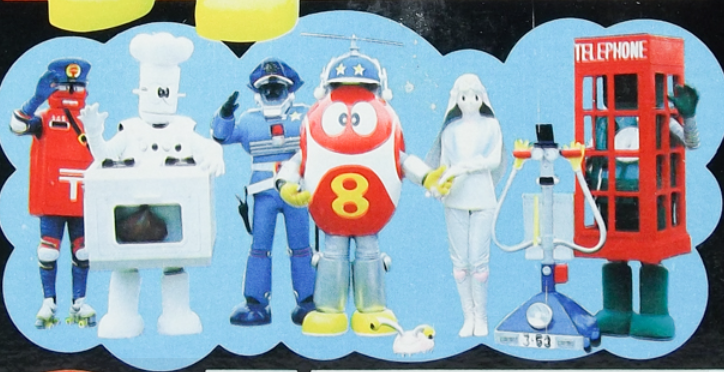 Robot 8-chan | Tokupedia | Fandom