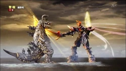 Choujin Shougekigouraigan | Tokupedia | Fandom