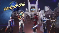 Super Hero Time | Tokupedia | Fandom