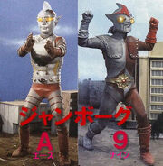 JumborgA