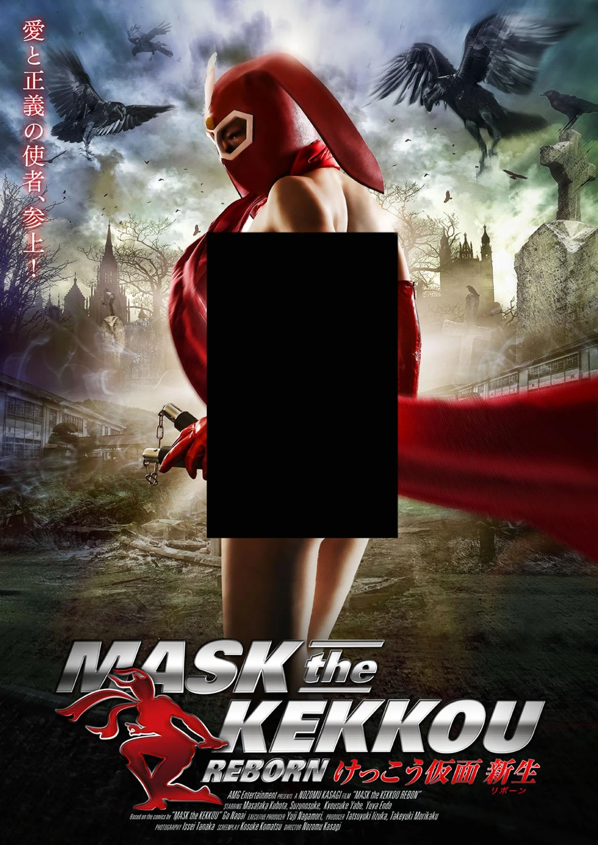 ネネ様 ボークス 1/8 ノエル ワルキューレロマンツェ ガレージキット ガレキ