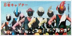 TOKUPINOY on X: The Pink Super Sentai team with Ninja Captor 3 and if you  can include Abare Pink and Akiba Pink made by a fan   / X