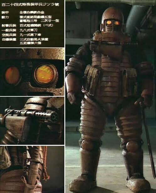 エイリアス Jinra-go | Tokupedia | Fandom