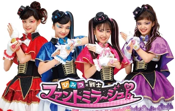 360?cb=20190706195302