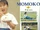 Momoko Murakami