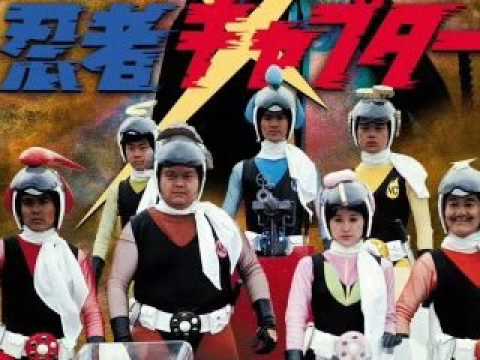 TOKUPINOY on X: The Pink Super Sentai team with Ninja Captor 3 and if you  can include Abare Pink and Akiba Pink made by a fan   / X