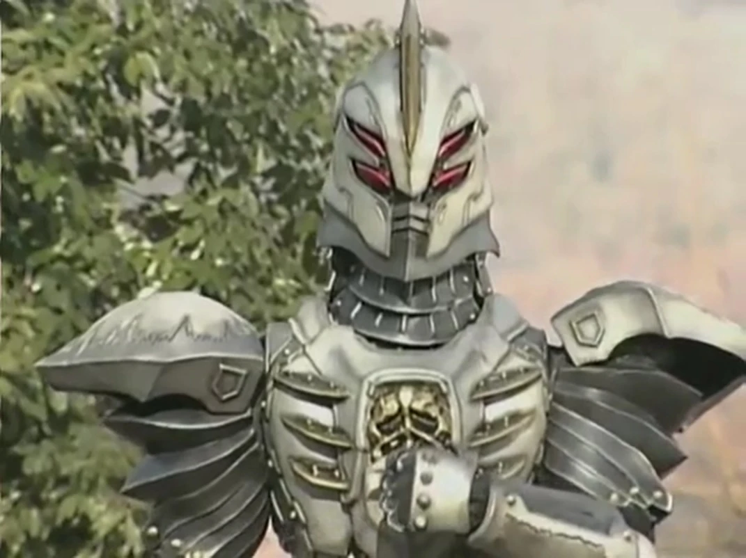 Drake | Tokupedia | Fandom