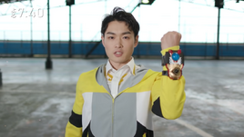 Shin Hibino Ep1