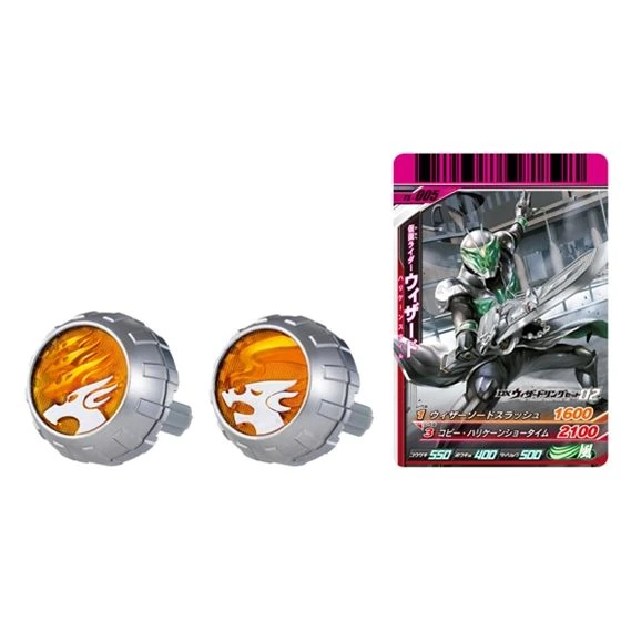 DX Wizard Ring Set 2 | TokuToy Wiki | Fandom