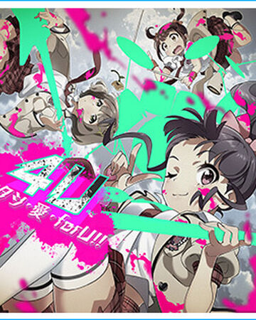 Watashi Ai Foru Tokyo 7th Sisters Info Wiki Fandom