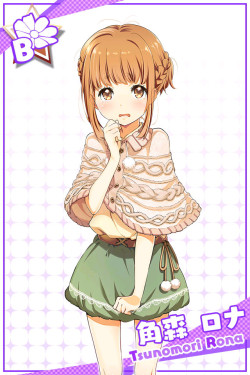 Tsunomori Rona Card List Tokyo 7th Sisters Info Wiki Fandom Tsunomori Rona Card List Tokyo 7th Sisters Info Wiki Fandom