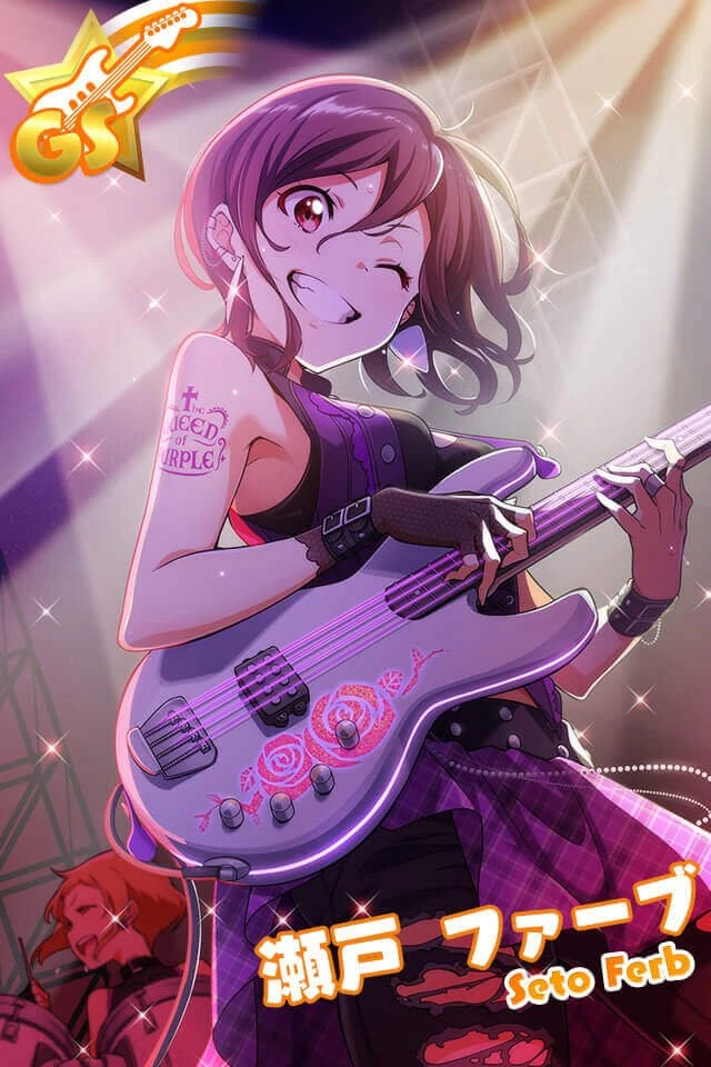 Queen's Sister〜TOKYO The QUEEN of PURPLE | Tokyo 7th Sisters Info Wiki | Fandom