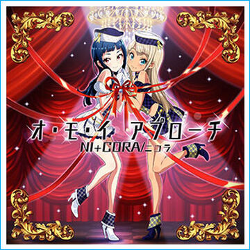 O・MO・I Approach | Tokyo 7th Sisters Info Wiki | Fandom