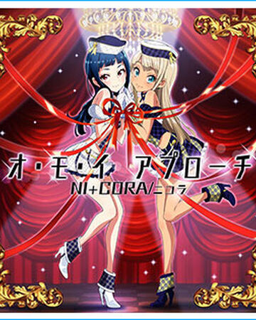 O Mo I Approach Tokyo 7th Sisters Info Wiki Fandom