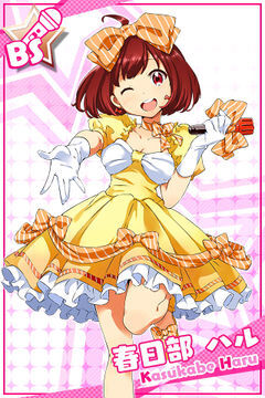 スカート haruka Amazon.co.jp: Haruka Ayase CL25-0173 2025 Wall Calendar