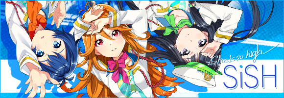 She is So High | Tokyo 7th Sisters Info Wiki | Fandom She is So High | Tokyo 7th Sisters Info Wiki | Fandom