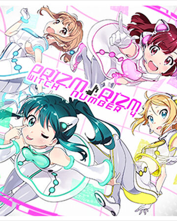 Prizm Rizm Tokyo 7th Sisters Info Wiki Fandom