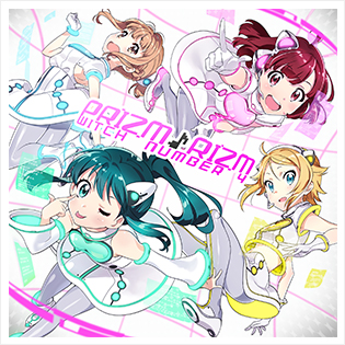 Prizm Rizm Tokyo 7th Sisters Info Wiki Fandom