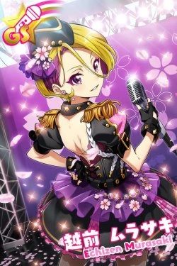 The QUEEN of PURPLE | Tokyo 7th Sisters Info Wiki | Fandom