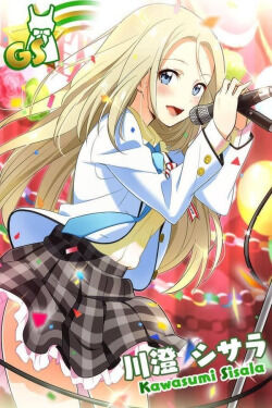 Cards Sisala Kawasumi Tokyo 7thsisters Wikia Fandom