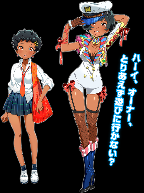 Jedah Diamond Tokyo 7thsisters Wikia Fandom Jedah Diamond Tokyo 7thsisters Wikia Fandom