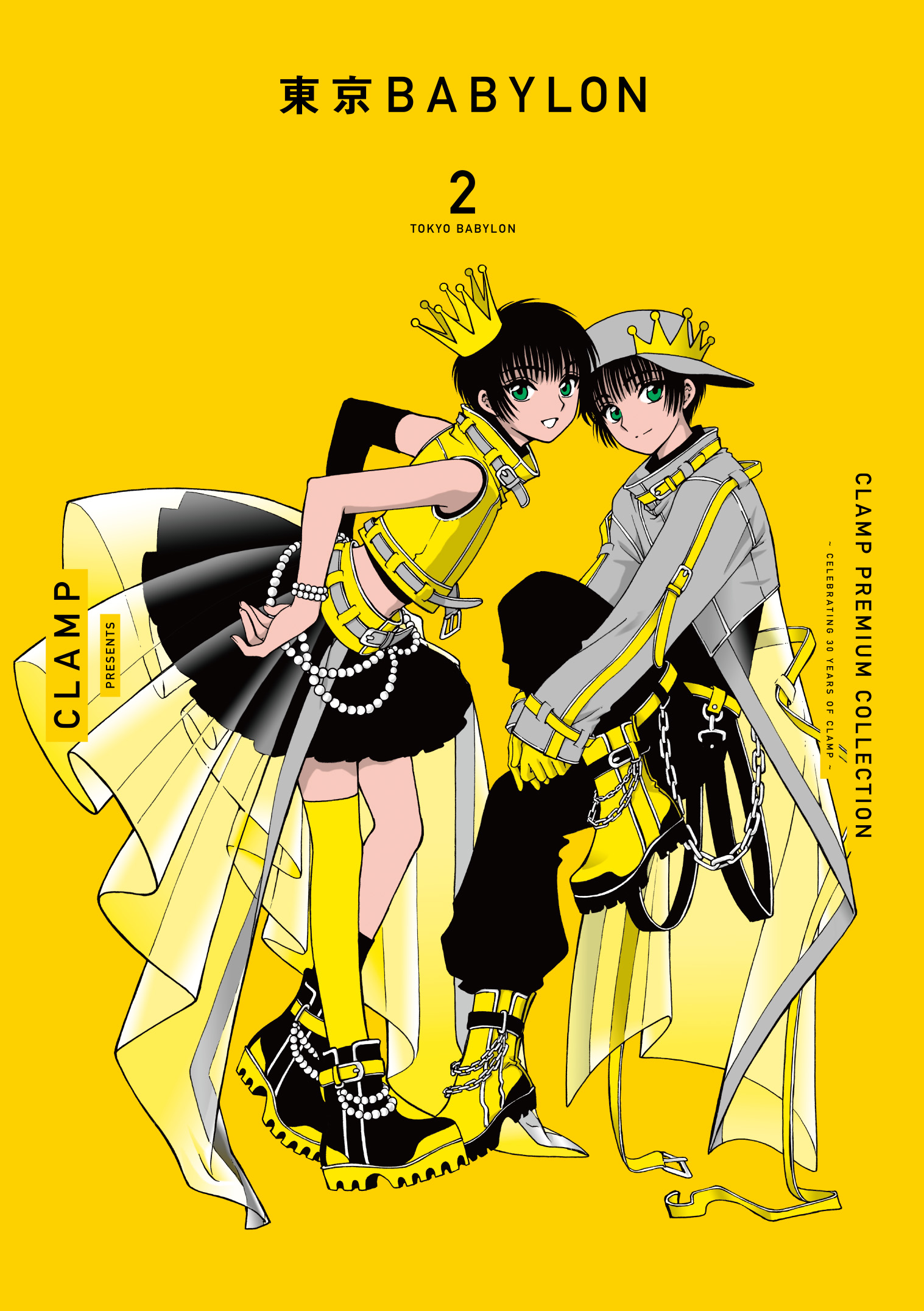 List of Tokyo Babylon chapters | Tokyo Babylon Wiki | Fandom
