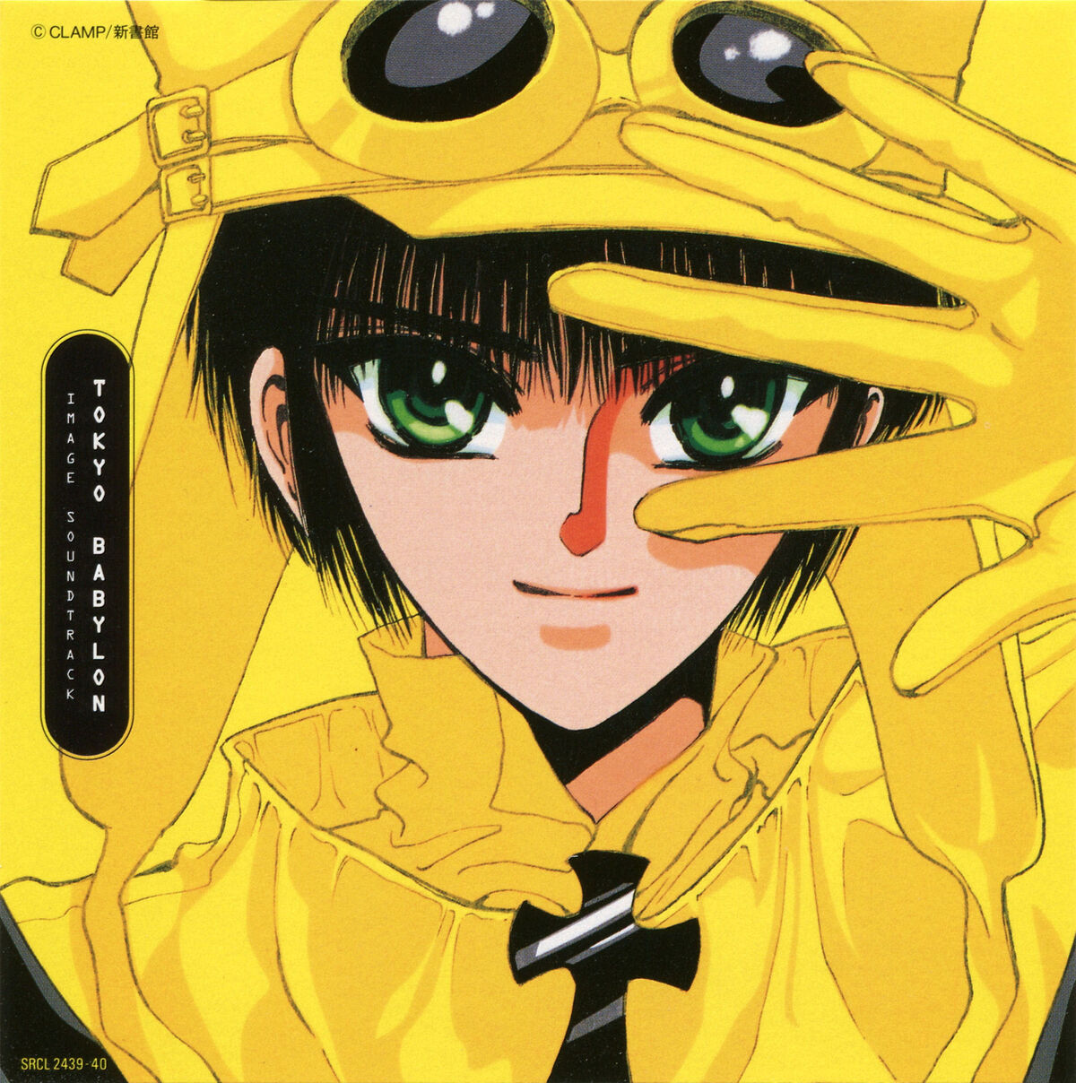 Crossovers: Clamp in Wonderland 1&2 1989-2006 (Precious