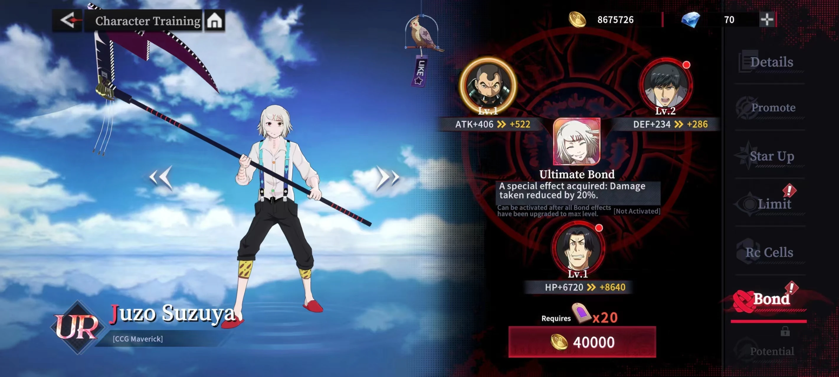 The attributes of SSR Juzo Suzuya | Tokyo Ghoul: Break the Chains