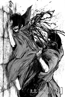 Chapter 070
