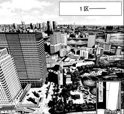 Distrito 1.jpg