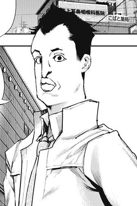 Manga