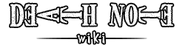 Wiki-wordmark DN.png