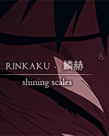 Kagune Rinkaku Wiki Tokyo Ghoul Fandom #shironeki #kaneki ken #kaneki #rinkaku kagune #rinkaku #tokyo ghoul #tokyo ghoul re #drawing #fan art. kagune rinkaku wiki tokyo ghoul fandom