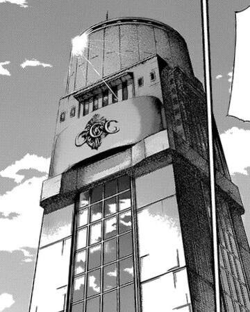 Oficina Del Ccg Del Distrito 13 Wiki Tokyo Ghoul Fandom Tōkyō gūru) is a japanese dark fantasy manga series written and illustrated by sui ishida. distrito 13 wiki tokyo ghoul fandom