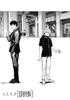 Chapter 134