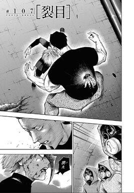 Chapter 107