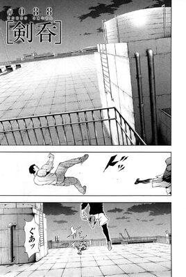 Chapter 088