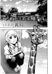 Chapter 122.jpg