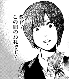 ToukoHarima2