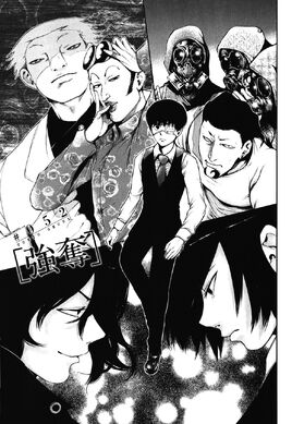 Chapter 052