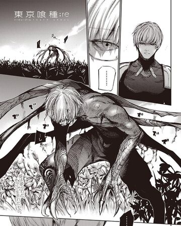 Bigarda Carestia Wiki Tokyo Ghoul Fandom