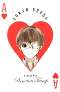 Ken Kaneki (Anteiku) es el As de corazones.